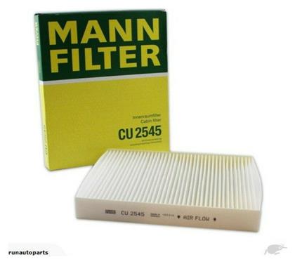 Mann Filter Φίλτρο Καμπίνας Seat Cordoba / Ibiza Skoda Fabia / Rapid Volkswagen Polo