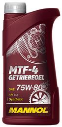 Mannol Βαλβολίνη για Σασμάν Αυτοκινήτου MTF-4 Getriebeoel 75W-80 1lt από το Saveltrade