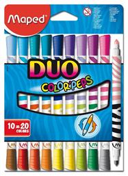 Maped Color'Peps Duo Μαρκαδόροι Ζωγραφικής Χονδροί σε 20 Χρώματα από το Moustakas Toys