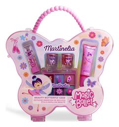 Martinelia Παιδικά Καλλυντικά Magic Ballet Butterfly Case Παιδικό Μακιγιάζ