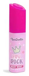 Martinelia Super Girl You Rock Body Mist 60ml Παιδικό Eau Fraiche Μωβ 60ml