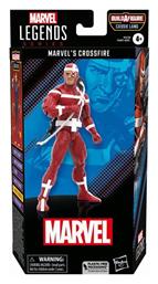 Marvel Legends Crossfire για 4+ Ετών 15εκ. από το Designdrops