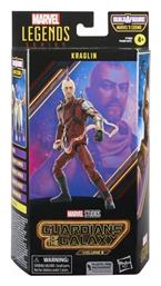 Marvel Legends Guardians Of The Galaxy Kraglin για 4+ Ετών 15εκ. από το Designdrops