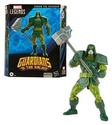 Marvel Legends Guardians of the Galaxy Ronan the Accuser για 4+ Ετών από το Designdrops