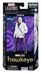 Marvel Legends Hawkeye - Kingpina για 4+ Ετών 15εκ.