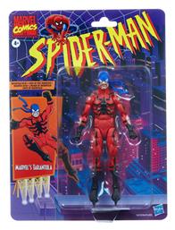 Marvel Legends Tarantula για 4+ Ετών 15εκ.