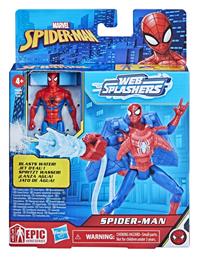 Marvel Spider-Man Epic Hero Series Web από το Toyscenter