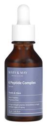 Mary & May Face Serum 30ml