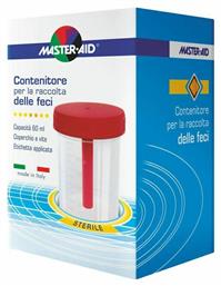 Master Aid Copro Αποστειρωμένος Συλλέκτης Κοπράνων 60ml