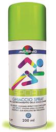 Master Aid Sport Ghiaccio Spray 200ml από το Pharm24