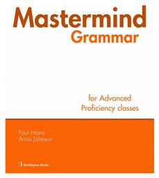 Mastermind Grammar Advanced + Proficiency Student 's Book από το Ianos