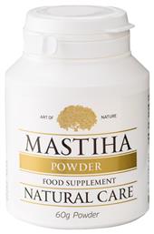 Mastihashop Mastiha Powder 60gr από το Pharm24