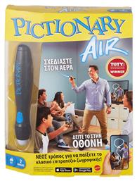 Mattel Επιτραπέζιο Παιχνίδι Pictionary Air για 8+ Ετών