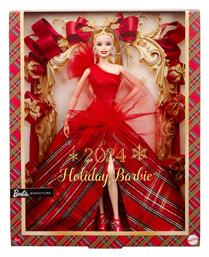 Barbie Holiday 2024 για 6+ Ετών