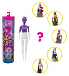 Mattel Κούκλα Barbie Color Reveal Monochrome Series για 3+ Ετών 32εκ.