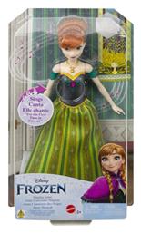 Mattel Frozen Anna για 3+ Ετών