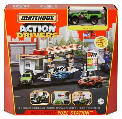 Mattel Matchbox Action Drivers Playset (Διάφορα Σχέδια)