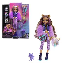 Mattel Monster High Κούκλα για 4+ Ετών
