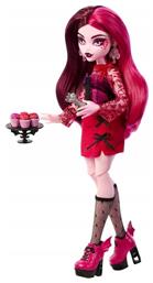 Mattel Monster High Midnight Garden - Draculaura Skulltimate Secrets Draculaura για 3+ Ετών