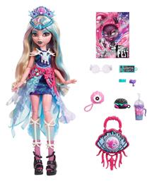 Mattel Monster High Monster για 4+ Ετών