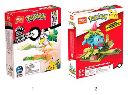 Mattel Τουβλάκια Mega Construx Pokémon Power Packs για 6+ Ετών 86τμχ (Διάφορα Σχέδια) 1τμχ