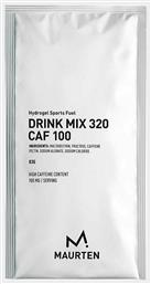 Maurten Drink Mix 320 Caffeine