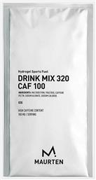 Maurten Drink Mix 320 Caffeine 83gr από το Pharm24