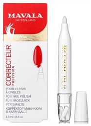 Mavala Switzerland Correcteur Precision For Nail Polish Διορθωτικό Στυλό