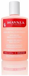 Mavala Switzerland Ξεβαφτικό Νυχιών χωρίς Ασετόν Extra Mild 100ml