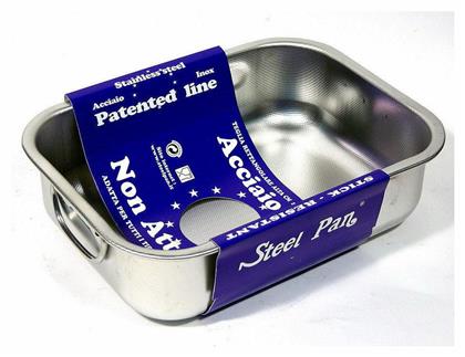 Max Home Patented Ταψί από Ανοξείδωτο Ατσάλι 22x30cm