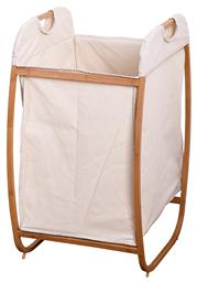 Max Home SJ-218012W Καλάθι Απλύτων Υφασμάτινο 43x43x77cm Μπεζ