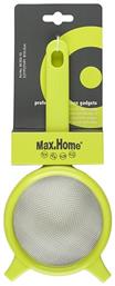 Max Home Σουρωτήρι Τσαγιού Πλαστικό 18x18cm