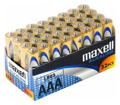 Maxell AAA 1.5V