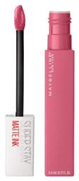 Maybelline Super Stay Matte Ink 125 Inspirer 5ml