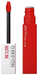 Maybelline Super Stay Matte Ink Spiced Edition 320 Individualist 5ml