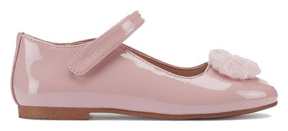 Mayoral Παιδικές Μπαλαρίνες με Σκρατς Λουστρίνι Mercedita