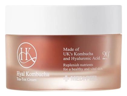 Medi Peel Κρέμα Ρυθμιστική 50ml