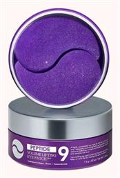 Medi Peel Peptide 9 Volume Lifting Patches Ματιών