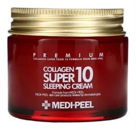 Medi Peel Συσφικτική Κρέμα Νυκτός 70ml