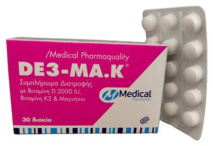 Medical Pharmaquality De3-ma.k 9375mg Συμπλήρωμα για την Υγεία των Οστών 30 ταμπλέτες από το Pharm24