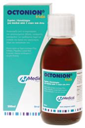 Medical PQ Octonion Kids Σιρόπι για Παιδιά Φράουλα 200ml