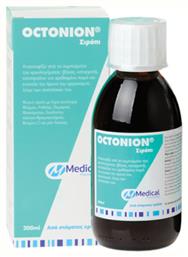 Medical PQ Octonion Σιρόπι για Ξηρό Βήχα Μέντα 200ml από το Pharm24