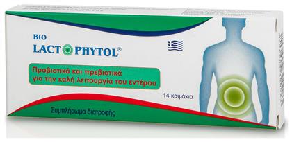 Medichrom Bio Lactophytol 14 κάψουλες