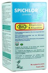 Medichrom Spichlor Spirulina Chlorella 240 ταμπλέτες από το Pharm24