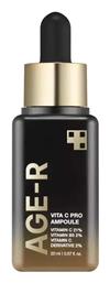 Medicube AGE-R Vita C Pro Face Serum 20ml