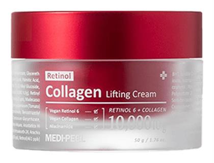 Medipeel Retinol Collagen Lifting Cream - 50ml