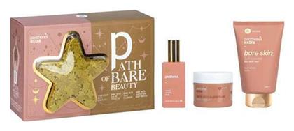 Panthenol Extra Γυναικείο Σετ με Body Lotion