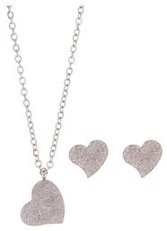 ΣΕΤ ΚΟΣΜΗΜΑΤΩΝ