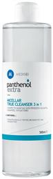 Medisei Micellar Water Ντεμακιγιάζ Panthenol Extra True Cleanser 3 in 1 500ml