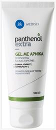 Medisei Panthenol Extra Arnica Gel Άρνικας 100ml από το Pharm24